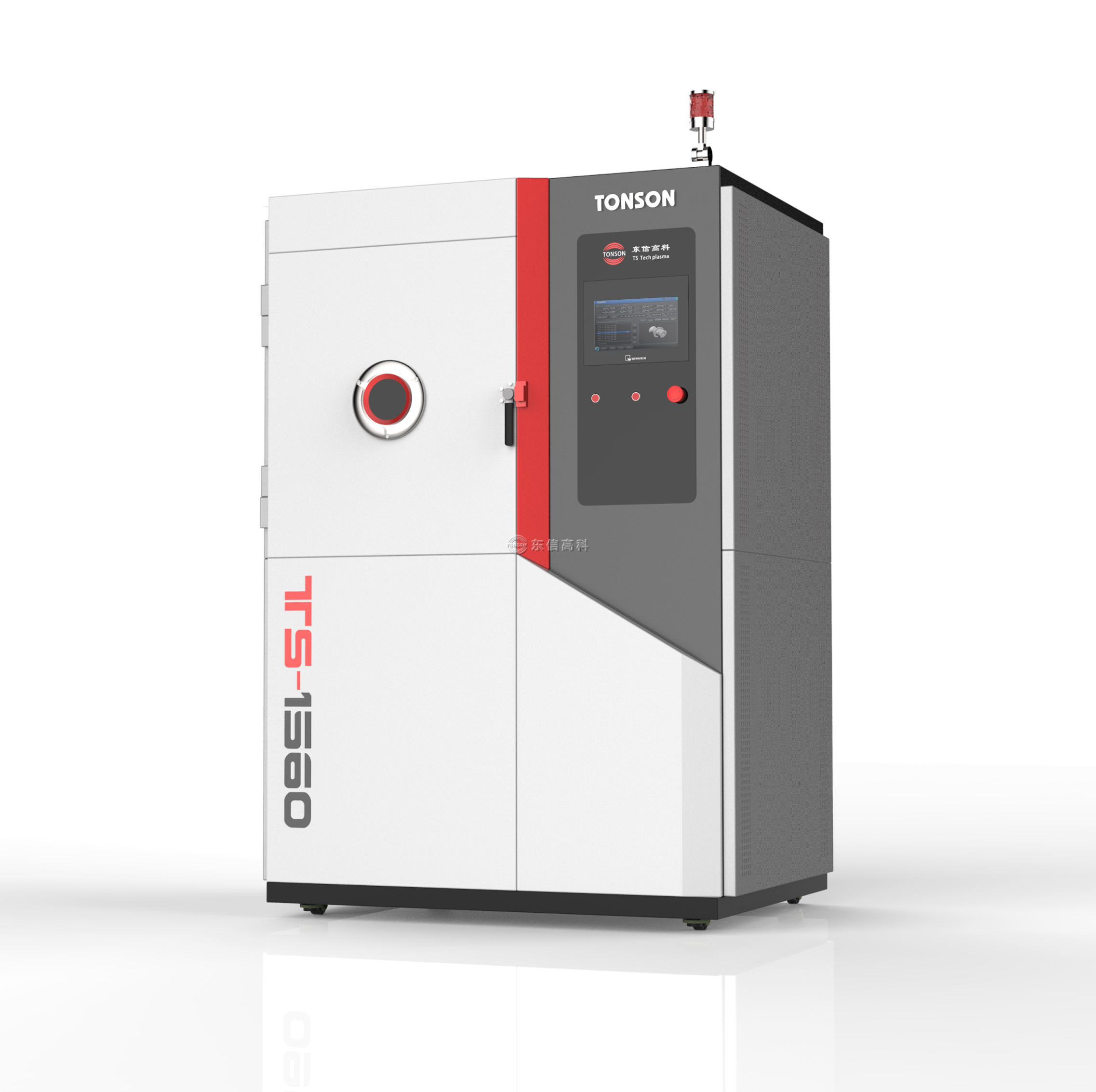 等離子清洗機(jī)