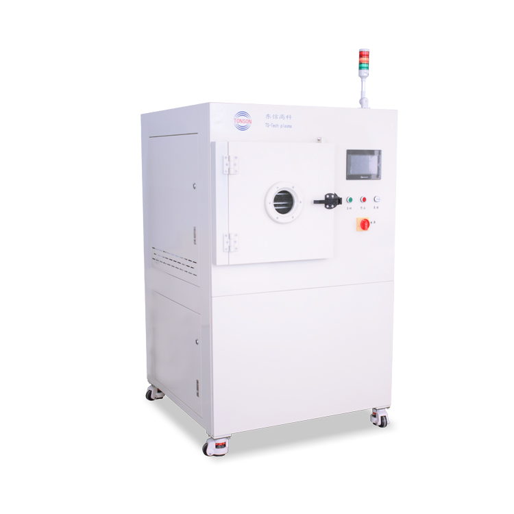 等離子清洗機