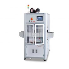 在線(xiàn)等離子清洗機(jī)