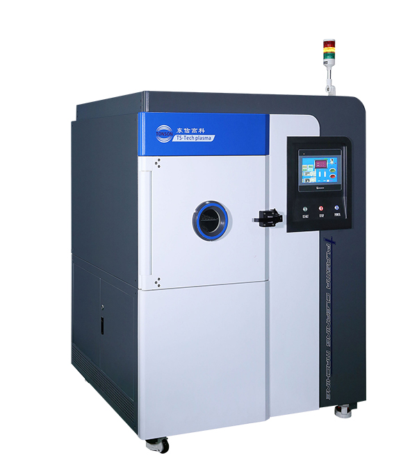 真空等離子清洗機