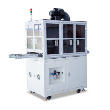 通過(guò)式等離子清洗機(jī)