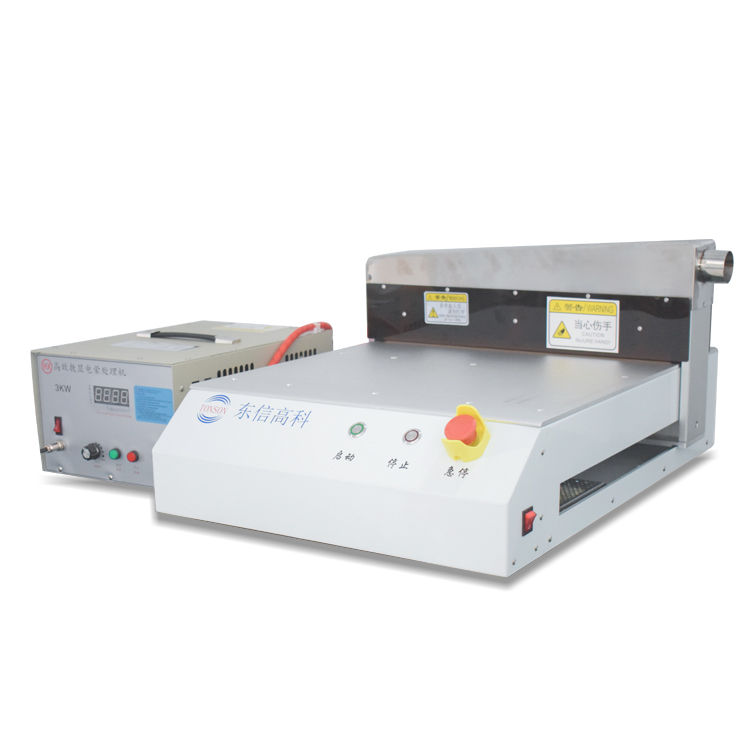 平板電暈機(jī)